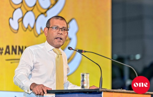 Male ge parking ah hallu hoadheynee sarukaarun goathin ganegen: Nasheed
