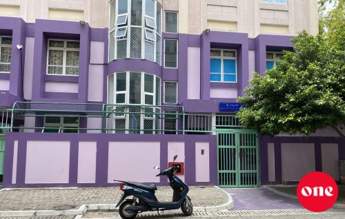 Kudakudhinge Hiya ge kudhinthakakah aniyaakuri mahsalaigai 11 meehakah dhauvaa kuran fonuvaifi