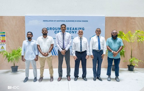 Hiya Tower thakugai ithuru lift harukurumuge amalee masaikai fashaifi
