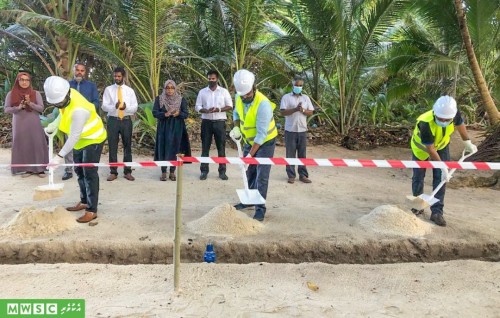 Thakandhoogai fenaai narudhamaa elhumuge massakaiy fashaifi