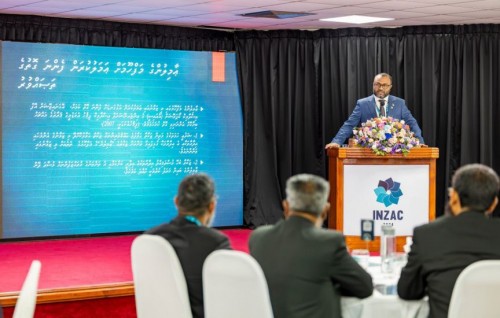 Zakaathu ilmuge dhaairaain Raajjeygai fashaa furathama course ah Ilm institute thayyaaru vejje