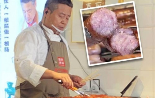 Kureege mahujanaku sausage dholangu bolah laigen magumahcchah!