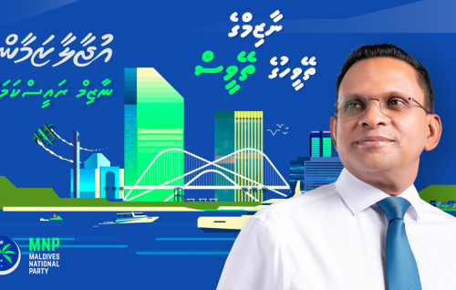 Majilis members vakikurevey goiy hedhumaa eku Nazim ge 30 dhuvahuge gina vaudhuthakeh