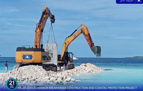 AA. Rasdhoo Harbour Breakwater Construction and Coastal Protection Project well underway: MTCC
