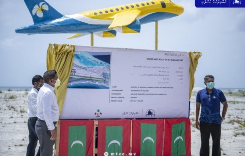 Meemu Airport Project mobilized