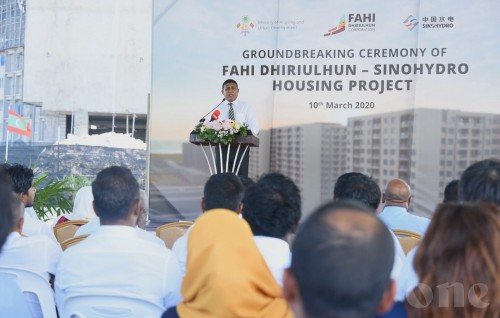 Mulhi raajje ah beynunvaa boahiyaavahikan dhenegathumah survey eh fashaifi