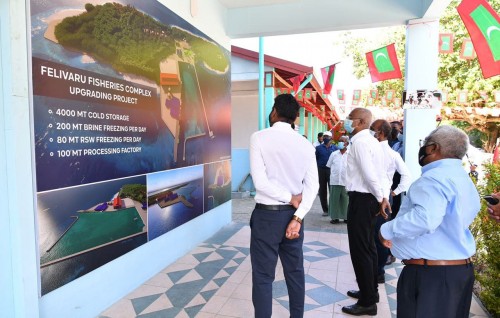 President visits Felivaru Island in Lhaviyani Atoll