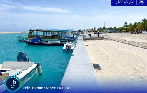 Hanimaadhoo ba'ndharuge bodubaeh ninmaalaifi