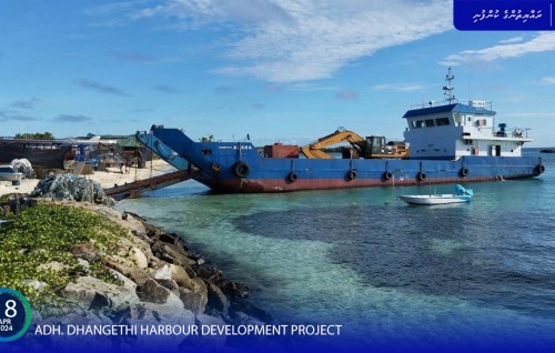 Dhangethi bandhuru masakkathah beynunvaa saamaanu gengosfi