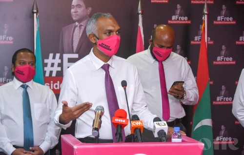 Raees Yameen jalah lee mi sarukaaruge isveringe findi kamun: Muizz