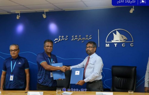 Hunavaru program ge dhashun zuvaanun thamreenu kurumah MTCC in Youth ministry aa eku ebbasvejje