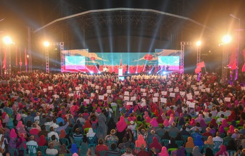 PPM fined by MVR 50,000 fine