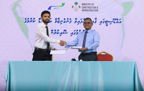 Addu ge fenuge nizaamu upgrade kuran 282 million rufiyaa ah MWSC ah