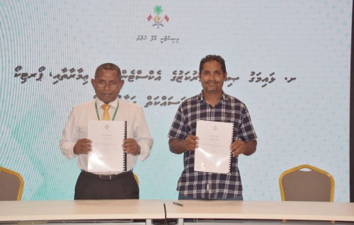 4 rasheh ge sihhee marukazu bodu kuran havaalu kohfi