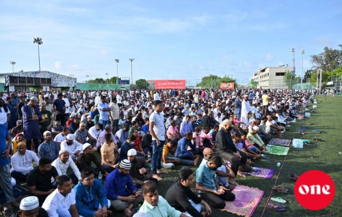 Dhe aharah fahu Male' ah Fitr Eid eh