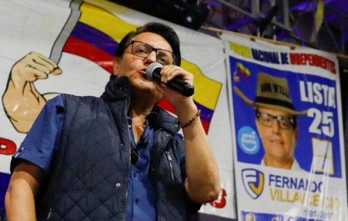 Ecuador ge riyaasee candidate maraalumugai baiverivikamuge thuhumathah hameehaku hayyarukohffi