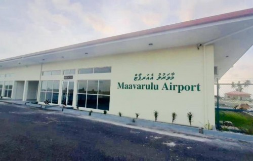 Maavarulu bandhraai Maavarulu Airport ge masahkkai MTCC in ninmaalaifi