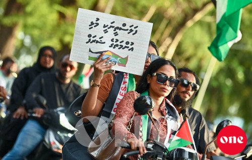''Gaza bandah maruvanee'' namugai maadhamaa himeyn ihuthijaajeh 