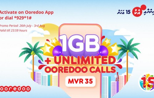 Ooredoo celebrates 55th Independence Day and Eid al-Adha with exciting offers