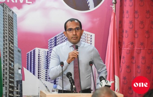PPM badhunaamukoh baibai kuran masakkaiy kuraa kamah bune Maleeh suspend kohfi