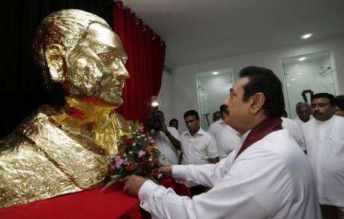 Adhuge dhuniye: Rajapaksa aailaage museumgai rayyithun hulhujehee keehvve?