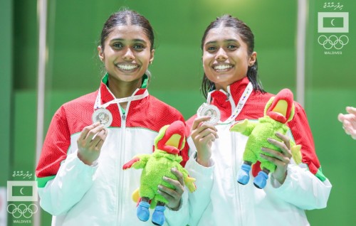 Emmefahuge IOIG in mifaharuge games ah ummeedheh