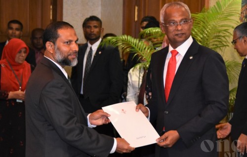 Pres. Solih: Powers taken away from Home Minister will be reinstated this week