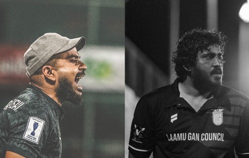 Thimarafushin thibee thashi milkukuran, mireyge kurimathilun rangalhu form ehgai oiyy Gan aa