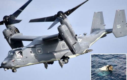 America ge military mathindhaaboat eh vehttihjje