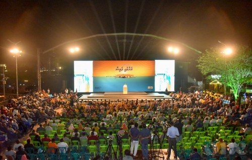 Local council inthihaabu: Nan negi MDP candidatunge adhadhu 13 ah