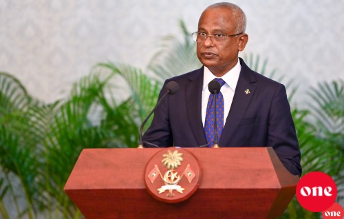 ''Protocol of amending trips agreement'' ah ruhun hoadhan majlis ah hushahalhanee