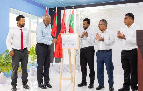 Fainuge fenaai narudhamaage nizaamu gaaimukoh rasmeekoh hidhumaiy dheyn fashaifi