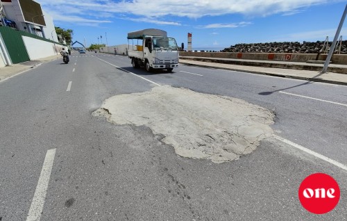 Stelco in beyru magugai elhi concrete patch gai thaaru alhan havaalukoffi