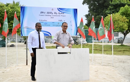 Kinolhas council ge aa imaarathuge bingaa alhaifi