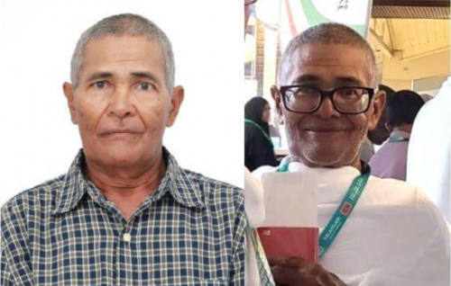 Umrah ah goss ulhenikoh gellunu meehaa fenijje, haalu rangalhu