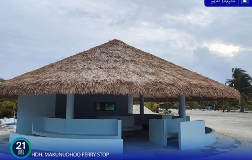 Makunudhoo ferry hut ge masakkai nimmaalaifi