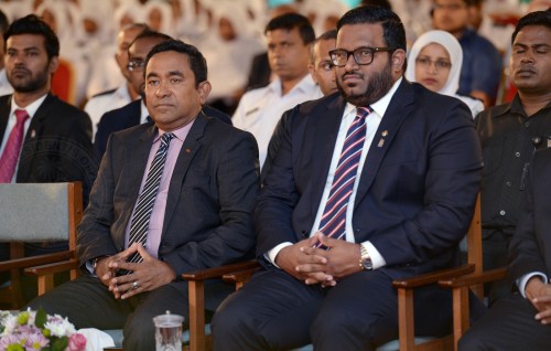 Adheeb dhookohllaafai ehuree PPM/PNC halaaku kohllumah, ekan feshihjje: Yameen