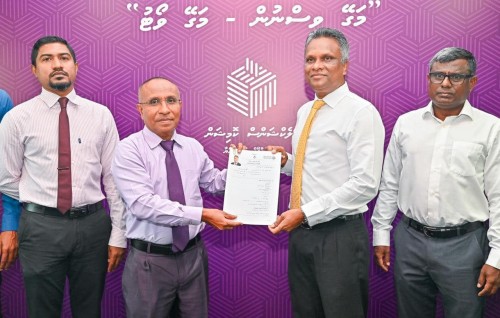 Male'ge mayor kamah vaadhakurahvan Azim form husha'halhuhvaifi