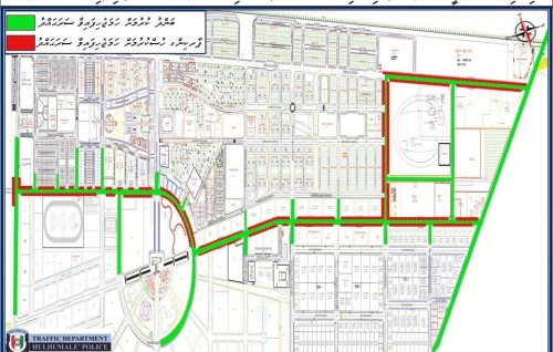 Some roads in Hulhumale to be closed for Modi's visit