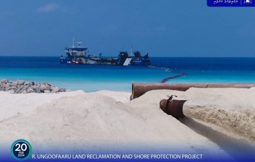 Ungoofaaru bin hikkumaai gondudhoh himaayai kurumuge masakkai baarah kuriyah