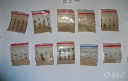 Ten packets of suspected drugs found on a vessel at Muli harbor