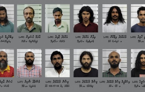 Raheenu kuri mahsala: Enmenge bandhu ithuru koffi, 8 meehaku thahugeegu nimendhen bandhah