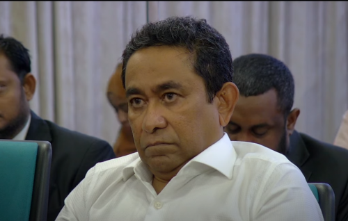 Aarah massala: Yameen ge isthiunaafee aduehunthah ninmaalaifi, dhen othee hukum kurun