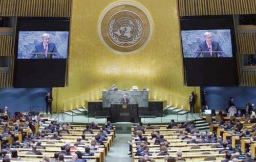 Israel in hifaafaivaa binthakaa medhu ICJ ge gaanoonee lafayakah UN in emme fahun edhenee
