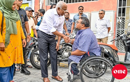 Rayyithunah hidhumaiy kurumugai sarukaaru kuriyah dhaakan rayyithunge hihthakah vannan fashaifi: Raees