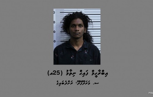 Faih foruvaigen gengulhu massalagai 2 meehakah dhauvaa kohfi