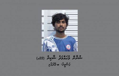 Accident vumun madu nukoh fili zuvaanaku hayyarukohffi
