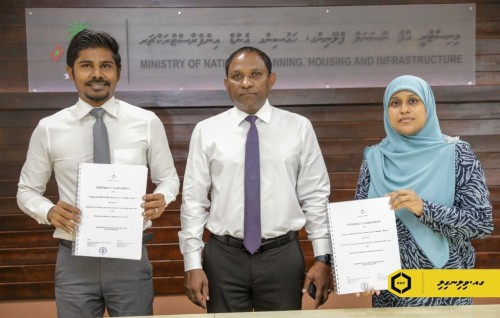 GA. Villi'ngilli  maguthakugai thaarualhan 98 million ah HDC aa havaalukohffi