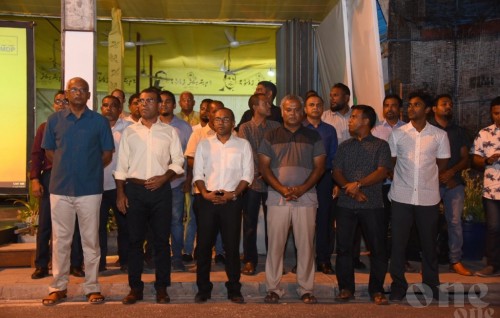 Nasheed calls for all of MDP to work with winners of MDP primaries