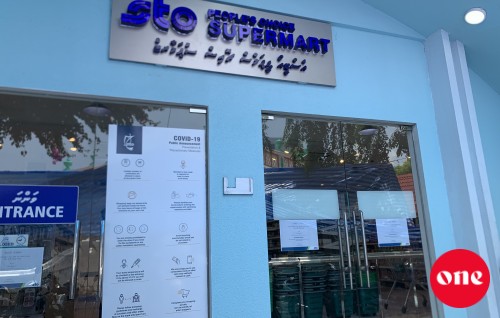 STO in roadha mahu fiyaa, bis adhi aluvi vikkaane heyo aguthakeh